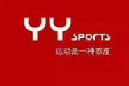 长沙胜道体育用品有限公司