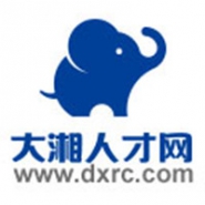湖南潇湘人力资源服务有限公司