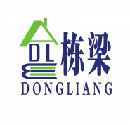 郑州栋梁建筑工程设计有限公司