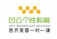 长沙思明教育科技发展有限公司