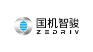 国机智骏科技有限公司