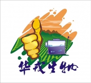 北京华戎凯威植保生物科技有限公司