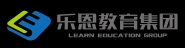 宁波乐恩教育信息咨询有限公司