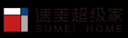 速美集家装饰有限责任公司长沙分公司