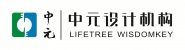 海南中元市政工程设计有限公司