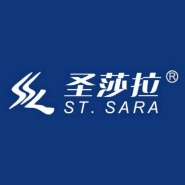 厦门圣莎拉化妆品有限公司