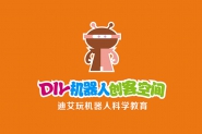 湖南贝迪思信息科技有限公司