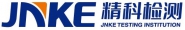 湖南精科检测有限公司