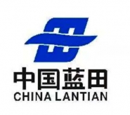 洪湖市普鲁菲尔商贸有限公司