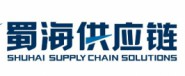 蜀海（湖南）供应链管理有限责任公司