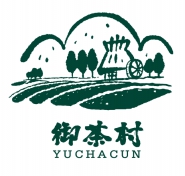 绍兴御茶村茶业有限公司