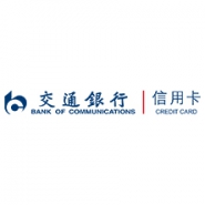 交通银行股份有限公司太平洋信用卡中心长沙分中心