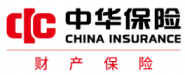 中华联合财产保险股份有限公司广东分公司