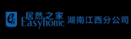 长沙居然之家家居建材营销有限公司高桥分公司