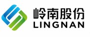 岭南生态文旅股份有限公司