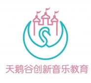 长沙希诺教育咨询有限公司
