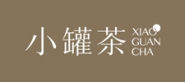 北京小罐茶业有限公司