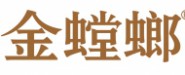苏州金螳螂建筑装饰股份有限公司