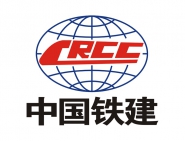 海南振海工程有限公司