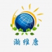 广西瀚维康生物科技有限公司
