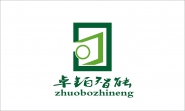 长沙卓铂智能科技有限公司