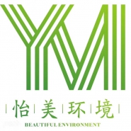 湖南怡美环境管理发展有限公司