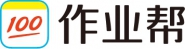 作业帮教育科技（北京）有限公司