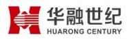 华融世纪国际金融服务（深圳）有限公司