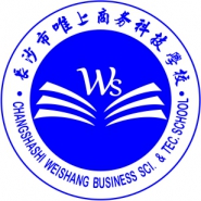 长沙唯上学校