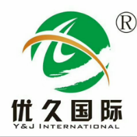 湖南优久农牧有限公司.