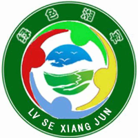 绿通