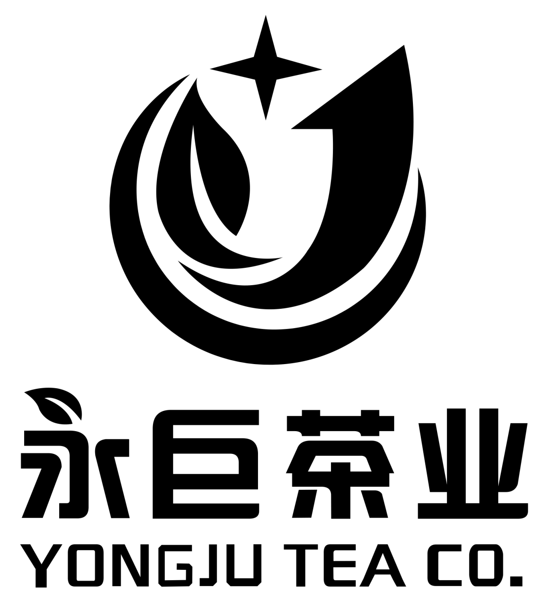 湖南省临湘永巨茶业有限公司