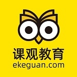 北京课观教育科技有限公司