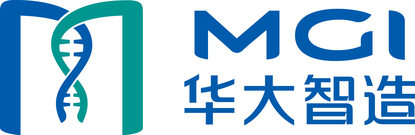 深圳华大智造科技股份有限公司