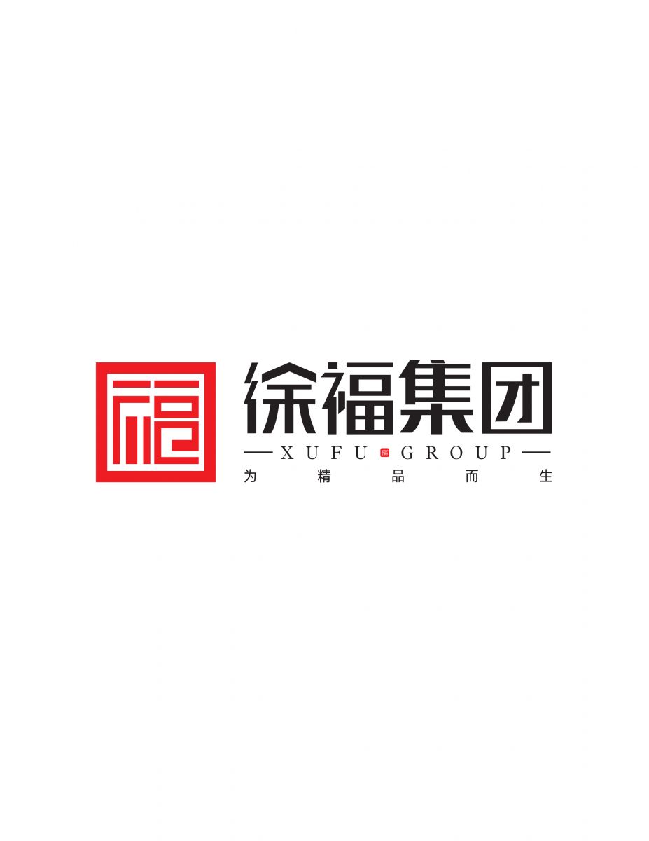 湖南徐福实业集团有限公司