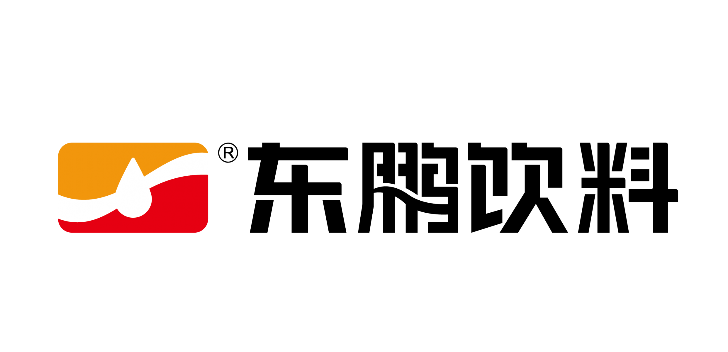 东鹏饮料（集团）股份有限公司