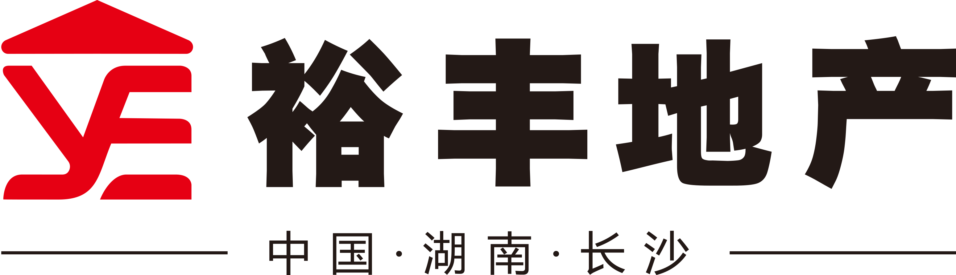 长沙仁隆房地产经纪有限公司