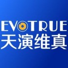 浙江天演维真网络科技股份有限公司