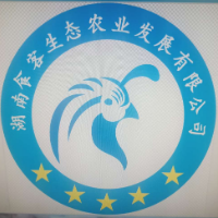湖南食客生态农业发展有限公司