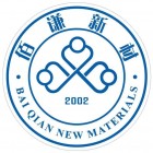 广东佰谦新材料有限公司