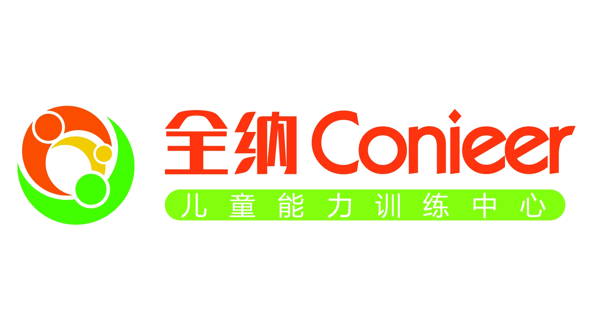 湖南艺虹教育科技有限公司