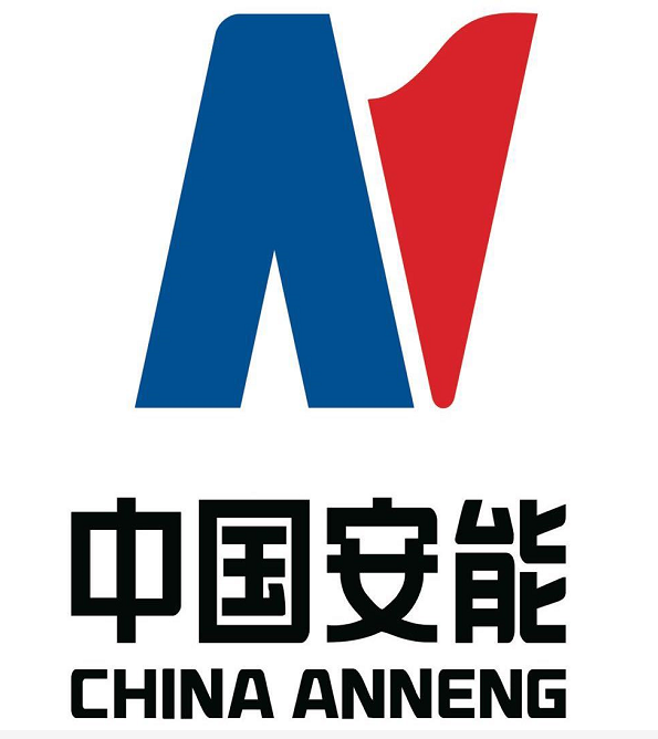 中国安能