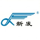 新发药业有限公司