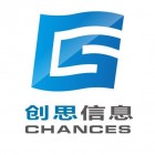 湖南创思信息科技发展有限公司