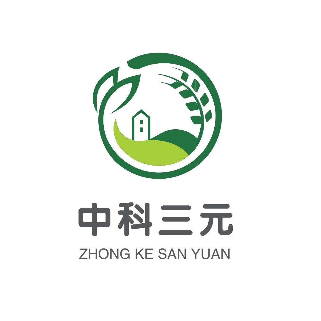 湖南中科三元生物科技有限公司