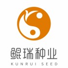 鲲瑞种业