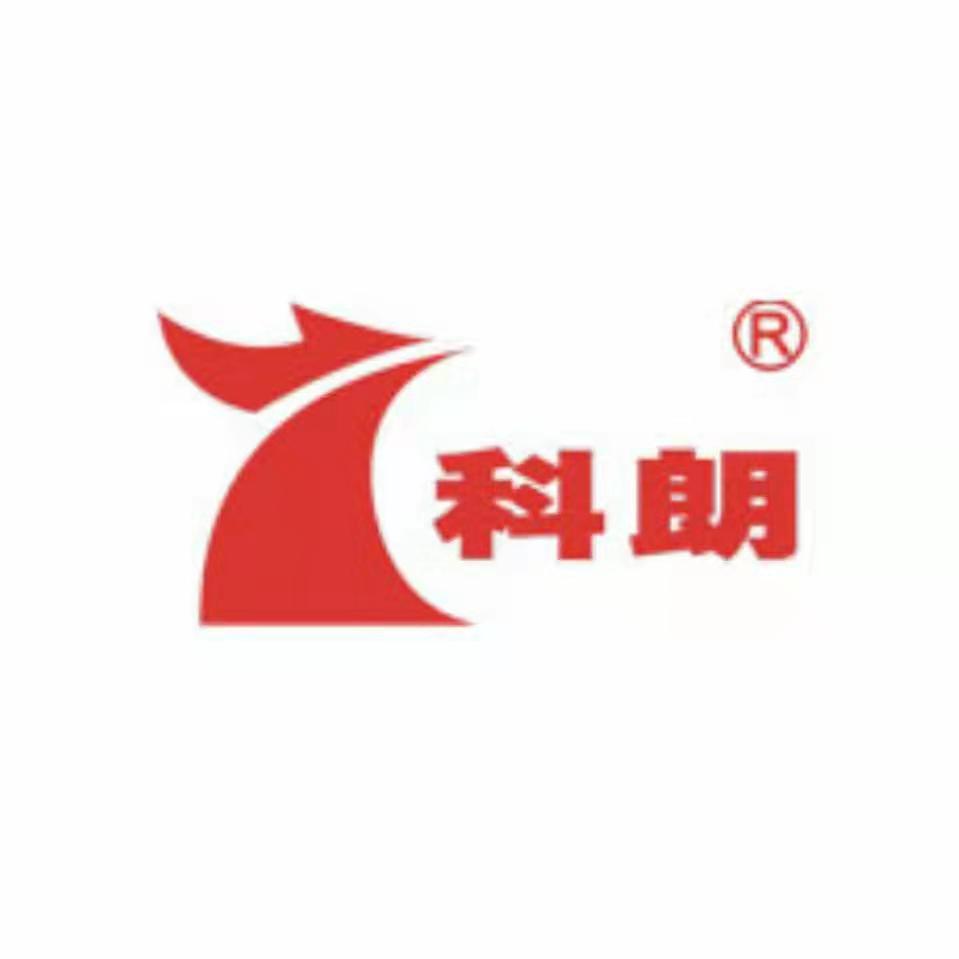 中山科朗农业科技股份有限公司