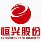汉川市恒兴饲料有限公司