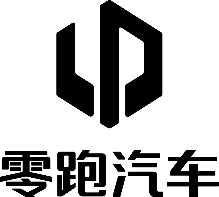 零跑汽车有限公司