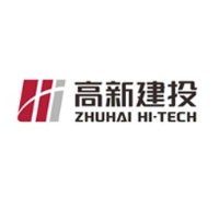 珠海市高新建设投资有限公司